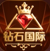 钻石国际