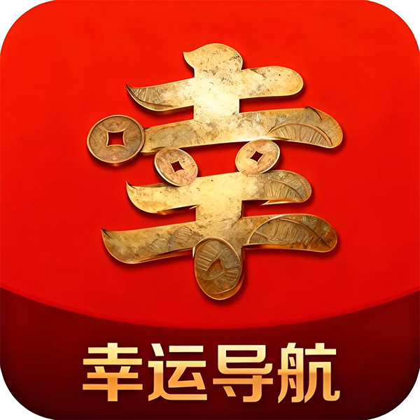 截图保存永久域名258a.toplogo